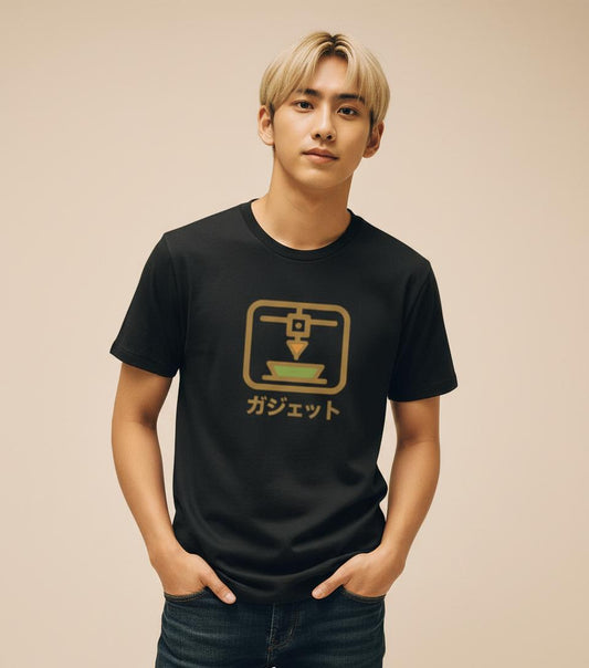 Global Gadget (Japanese) T-shirt